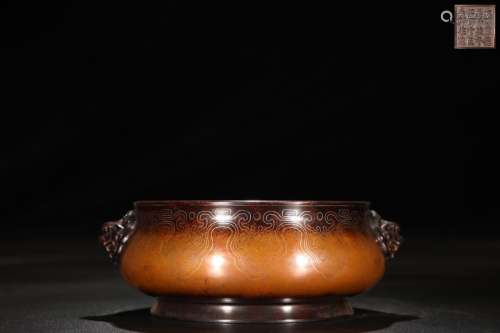 A Bronze Ear Censer With Beast Carving