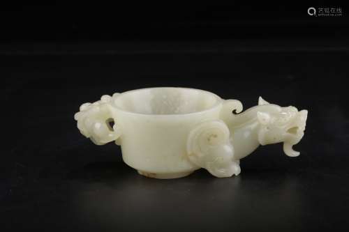 A Hetian Jade Dragon Carved Cup