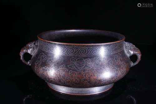A Bronze Censer With Beast Carving