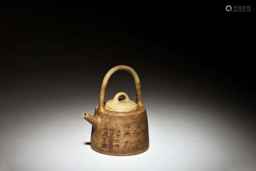 YIXING ZISHA 'CALLIGRAPHY' TEAPOT