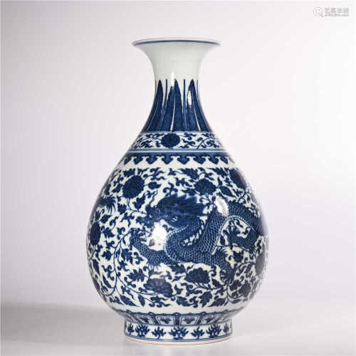 Qing Dynasty Yongzheng blue and white dragon pattern jade pot spring bottle