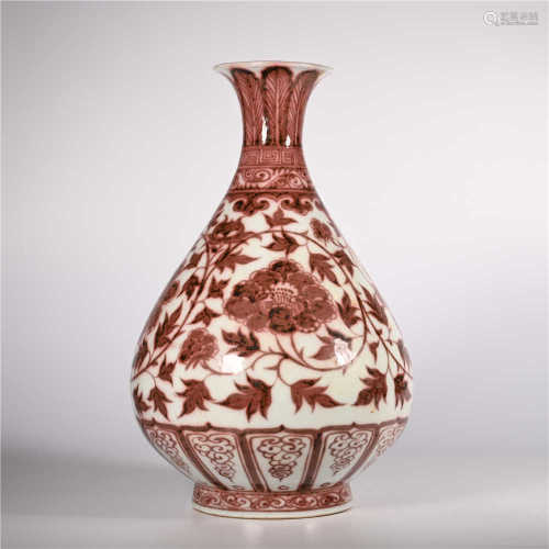 Hongwu glazed red lotus pattern jade pot spring vase in Ming Dynasty