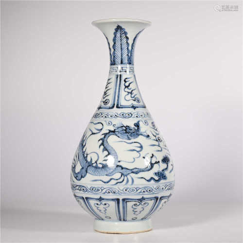 Blue and white jade pot spring vase with dragon pattern in Yuan Dynasty