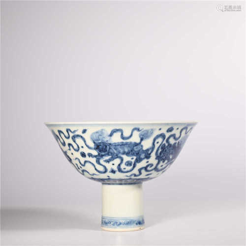 Ming Chenghua blue and white goblet with animal pattern