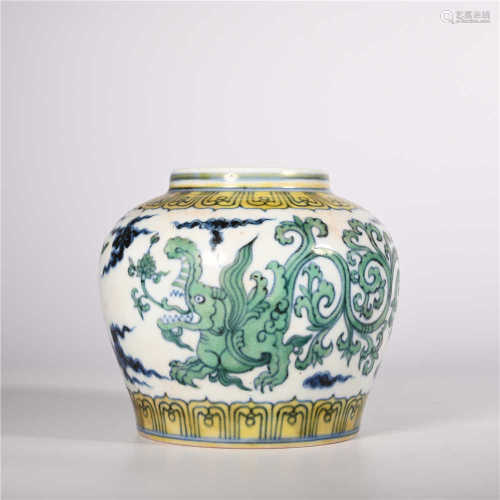 Ming Dynasty Chenghua pastel tin
