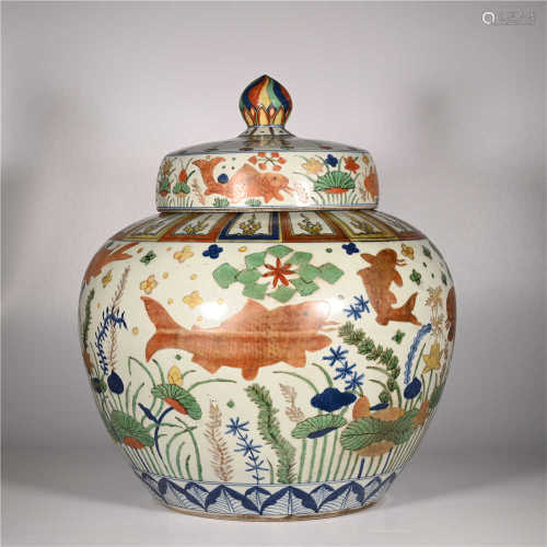 Jiajing pastel fish and algae shaped jar of Ming Dynasty