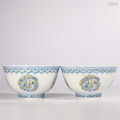 A pair of pastel bowls in Qianlong of Qing Dynasty