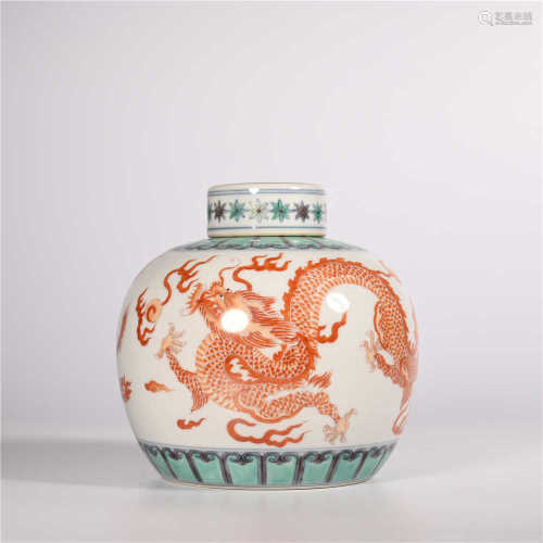 Qing Dynasty Kangxi powder color dragon and phoenix pattern lid jar