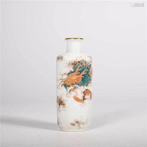 Qing Dynasty Qianlong pink dragon pattern snuff bottle