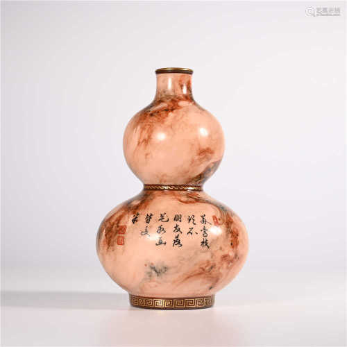 Qing Dynasty Qianlong imitation stone gourd bottle