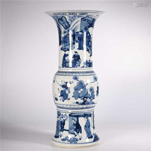 Qing Dynasty blue and white character bottle