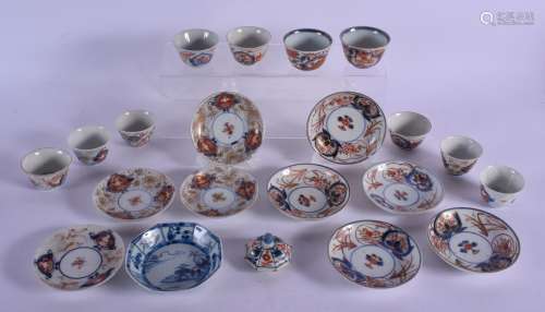 ASSORTED 17TH/18TH CENTURY CHINESE & JAPANESE IMARI PORCELAIN WARES Qing, together with a Kangxi sau