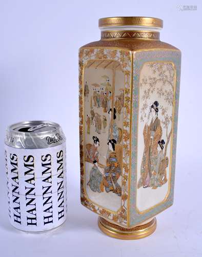 A FINE 19TH CENTURY JAPANESE MEIJI PERIOD SATSUMA POTTERY VASE by Kinkozan, painted with geishas wit