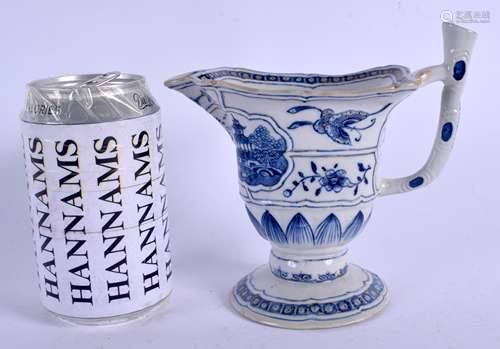 AN 18TH CENTURY CHINESE BLUE AND WHITE PORCELAIN HELMET FORM JUG Qianlong. 15 cm x 13 cm.