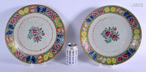 A RARE LARGE PAIR OF 19TH CHINESE FAMILLE ROSE PORCELAIN DISHES Qing, possibly made for the Persian