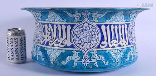 A MAJESTIC 19TH CENTURY FRENCH PARIS MAMLUK STYLE POTTERY BASIN by Theodore Deck, moulded and decora