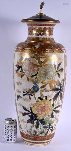 A LARGE 19TH CENTURY JAPANESE MEIJI PERIOD SATSUMA VASE converted to a lamp, painted with birds and