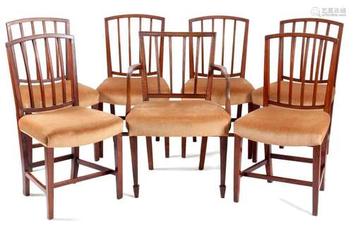 A SET OF SIX GEORGE III MAHOGANY DINING CHAIRS IN …