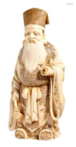 Λ A JAPANESE IVORY OKIMONO FIGURE OF A SAGE MEIJI …