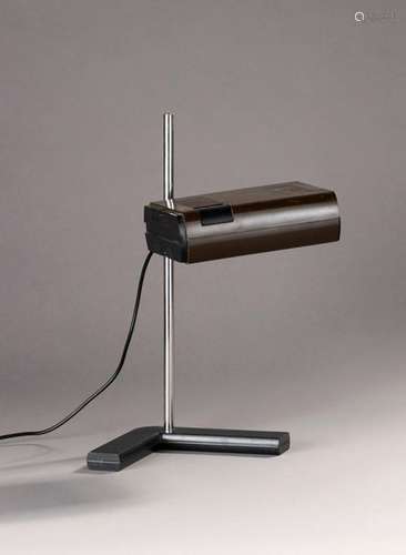 Jean René TALOPP & Samp Design Lampe collection Ma…