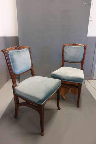 Louis MAJORELLE (1859 1926) Suite de 4 chaises de …