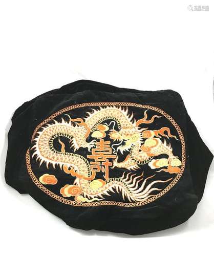 Velvet textile element embroidered with a decoration of dragons in pursuit of the sacred pearl South China. Indochina. Height 42 cm, Width 52 cm.