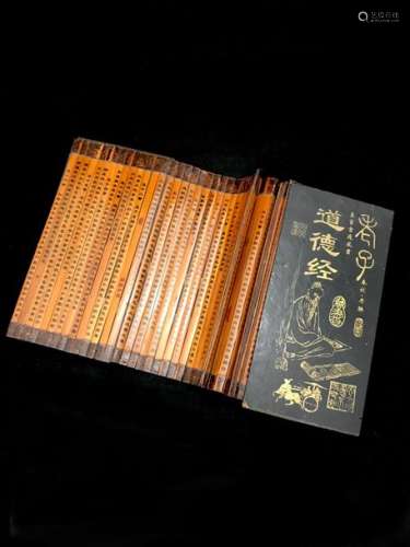 Transcription of Confucian classics on bamboo, China Xxth century.