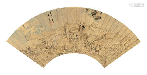 李士达 1617年作 应真渡海图 扇面 金笺设色