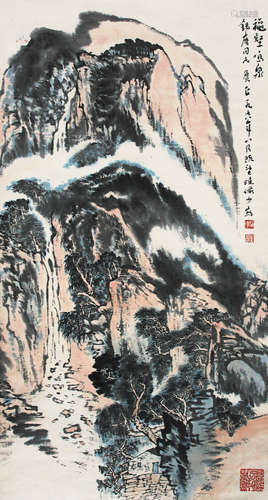 陆俨少（1909～1993） 秋壑鸣泉 立轴 纸本