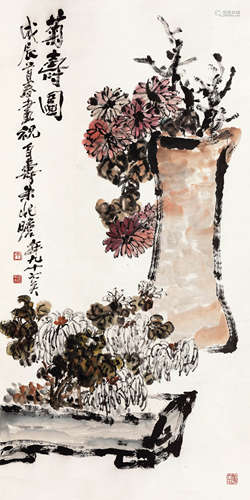 朱屺瞻（1892～1996） 菊寿图 立轴 纸本设色