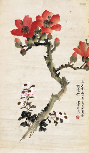 陈树人（1883～1948） 花卉 镜片 纸本