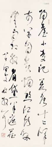 1898～1989 林散之 自作诗 望巫山十二峰 水墨纸本 立轴