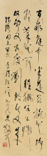 1898～1989 林散之 刘禹锡 再游玄都观 水墨纸本 立轴