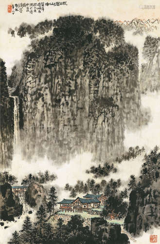 1899～1985 钱松嵒 峨眉山中 设色纸本 立轴