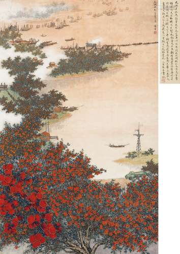 1907～1988 张晋 太湖早红图 设色纸本 镜心