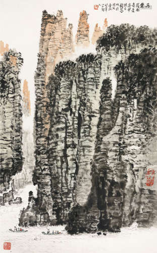 1899～1985 钱松嵒 丹霞奇景图 设色纸本 镜心