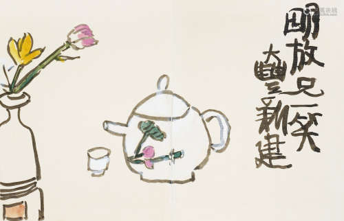 1953～2014 朱新建 茶壶 设色纸本 镜心