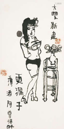 1953～2014 朱新建 美人图 水墨纸本 镜心