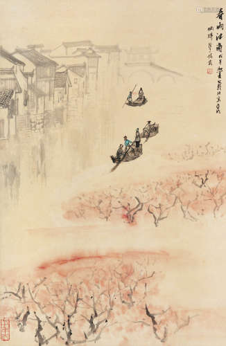 1924～2002 亚明 春雨江南 设色纸本 立轴