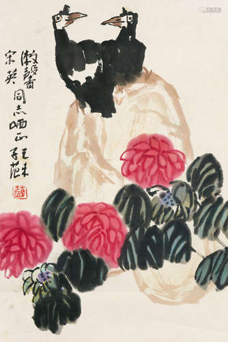 1915～2011 崔子范 花鸟 设色纸本 立轴