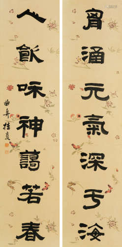 1736～1805 桂馥 隶书七言联 水墨纸本 立轴