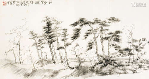 1911～2001 黄养辉 平野疏林 水墨纸本 镜心