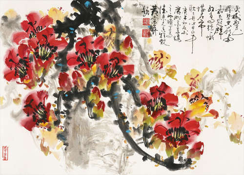 b.1937 黄棠 春花烂漫 设色纸本 镜心