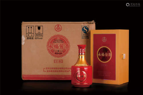 2011 年永福酱酒
