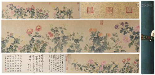 A Zou yigui's flowers hand scroll