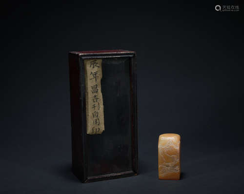 A Shoushan Stone seal