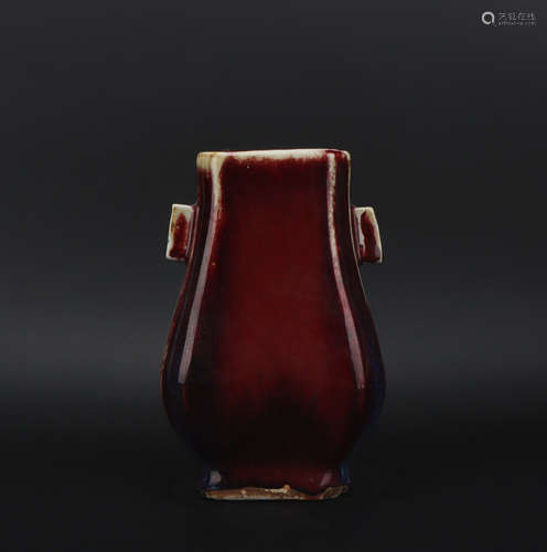 A flambe glazed vase