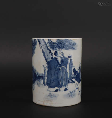 A blue and white 'figure' pen container