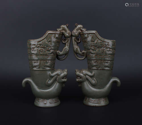 A pair of Xi kou kiln cup