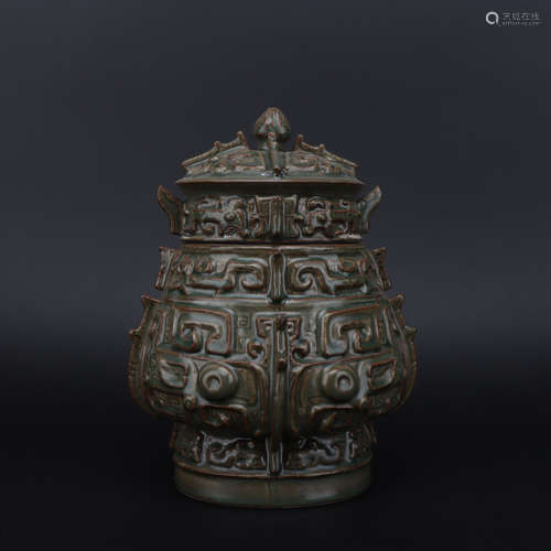 A pair of Xi kou kiln jar